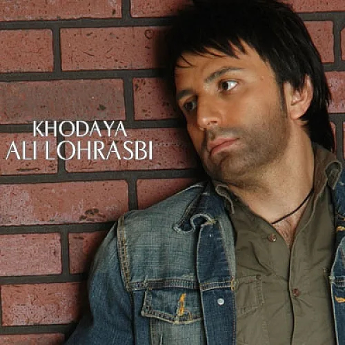 Khodaya Ali Lohrasebi